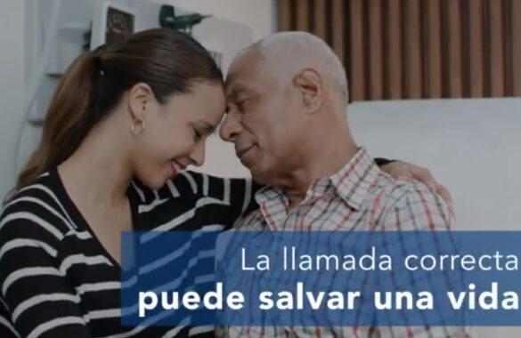 comercial-panama-2023